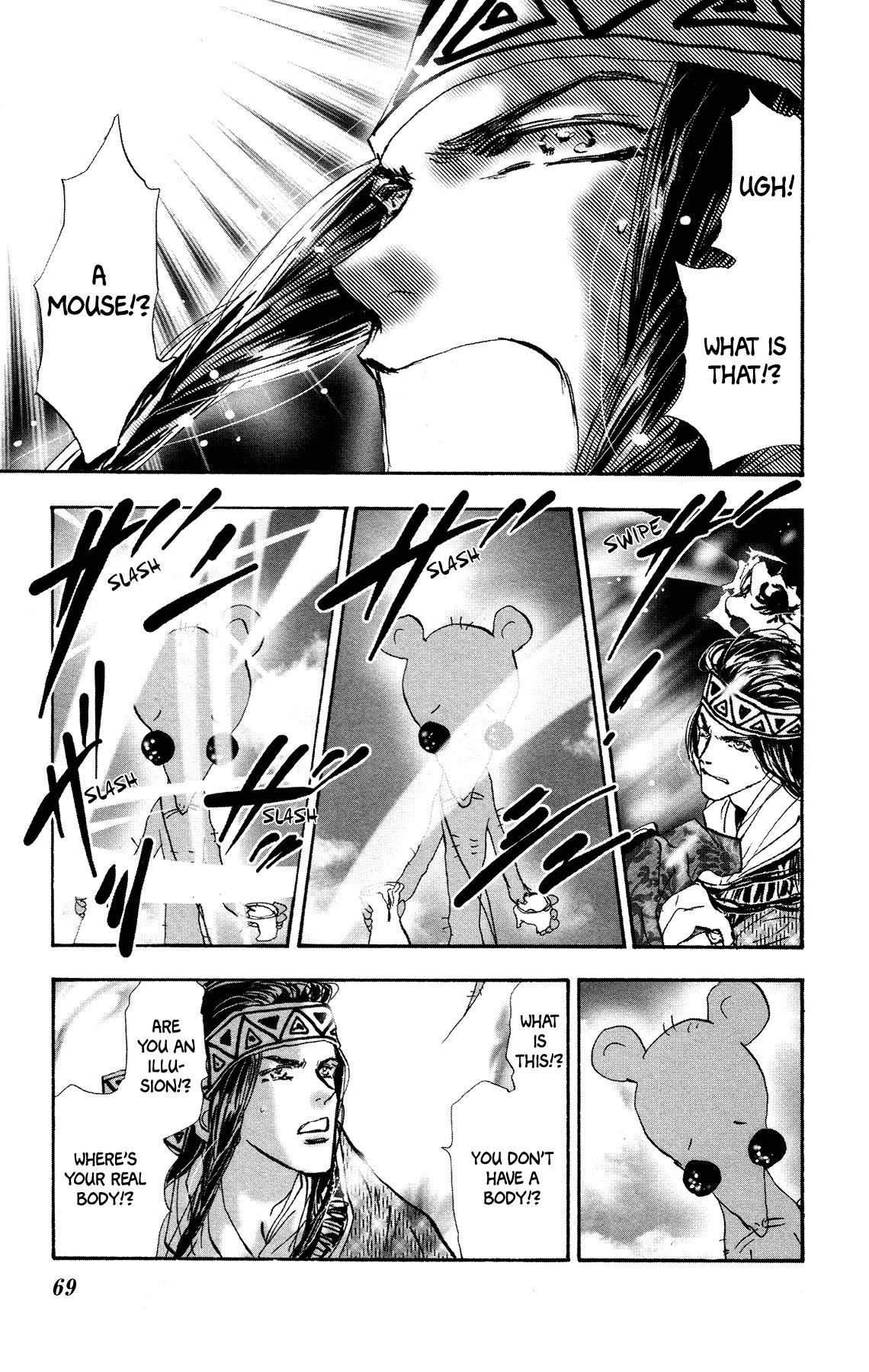 Neko Mix Genkitan Toraji chapter 16 page 4