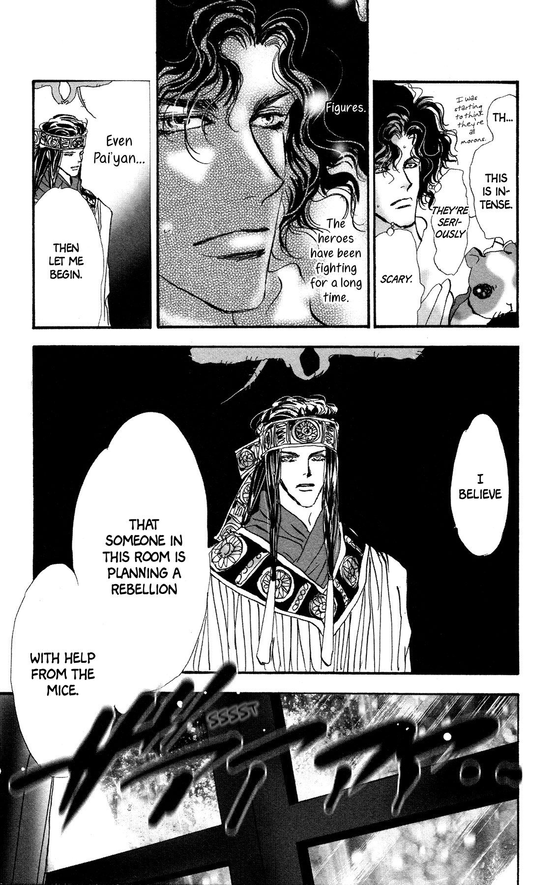 Neko Mix Genkitan Toraji chapter 16 page 40