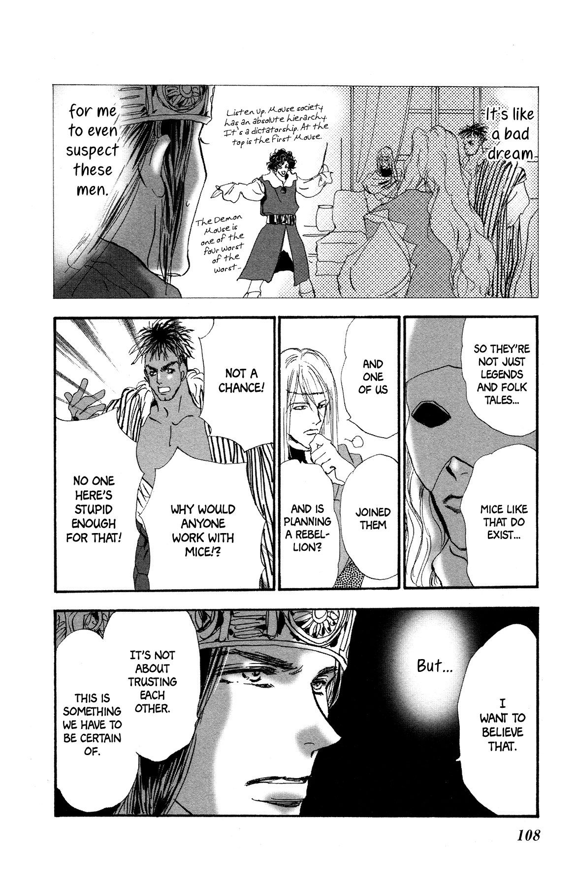 Neko Mix Genkitan Toraji chapter 16 page 43