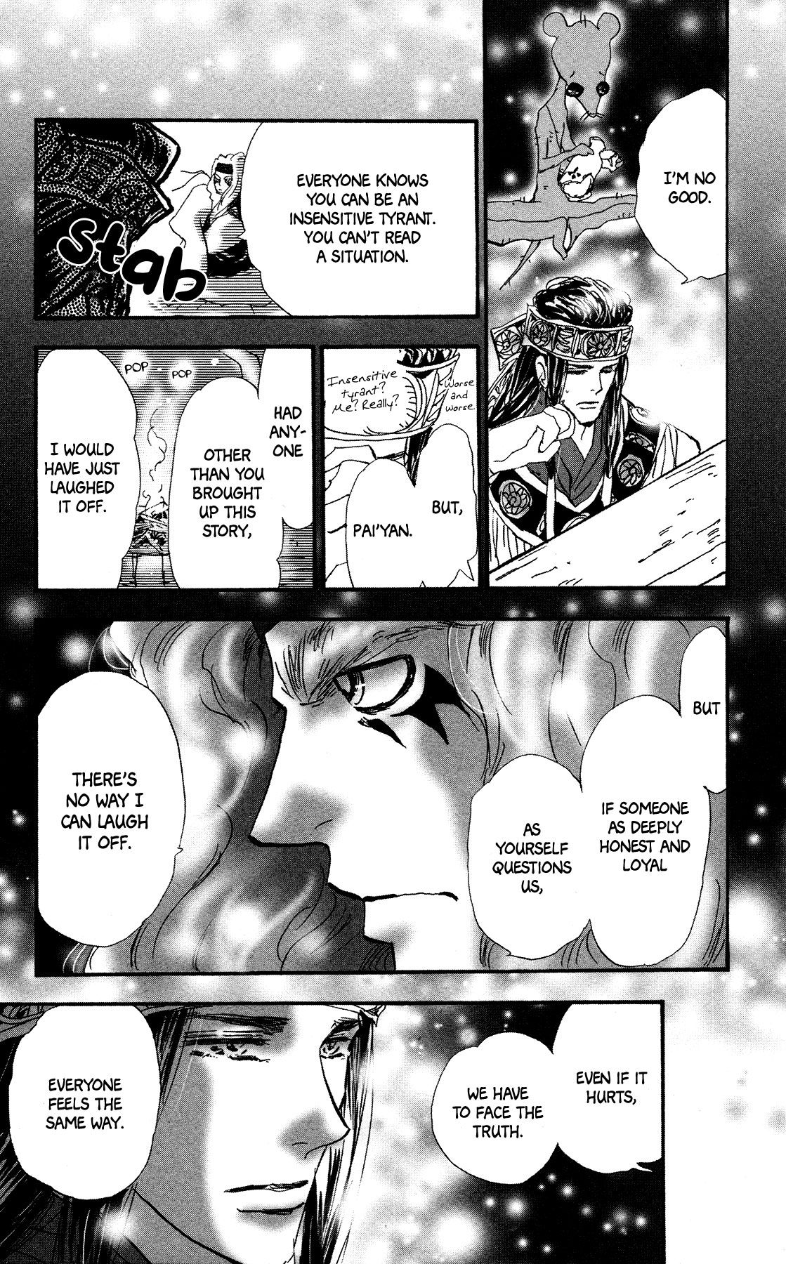 Neko Mix Genkitan Toraji chapter 16 page 50