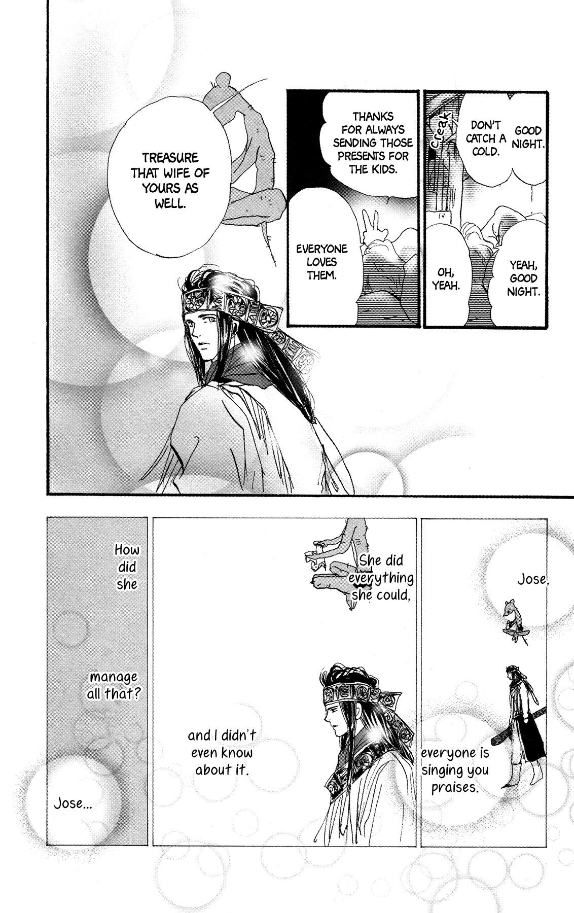 Neko Mix Genkitan Toraji chapter 16 page 51