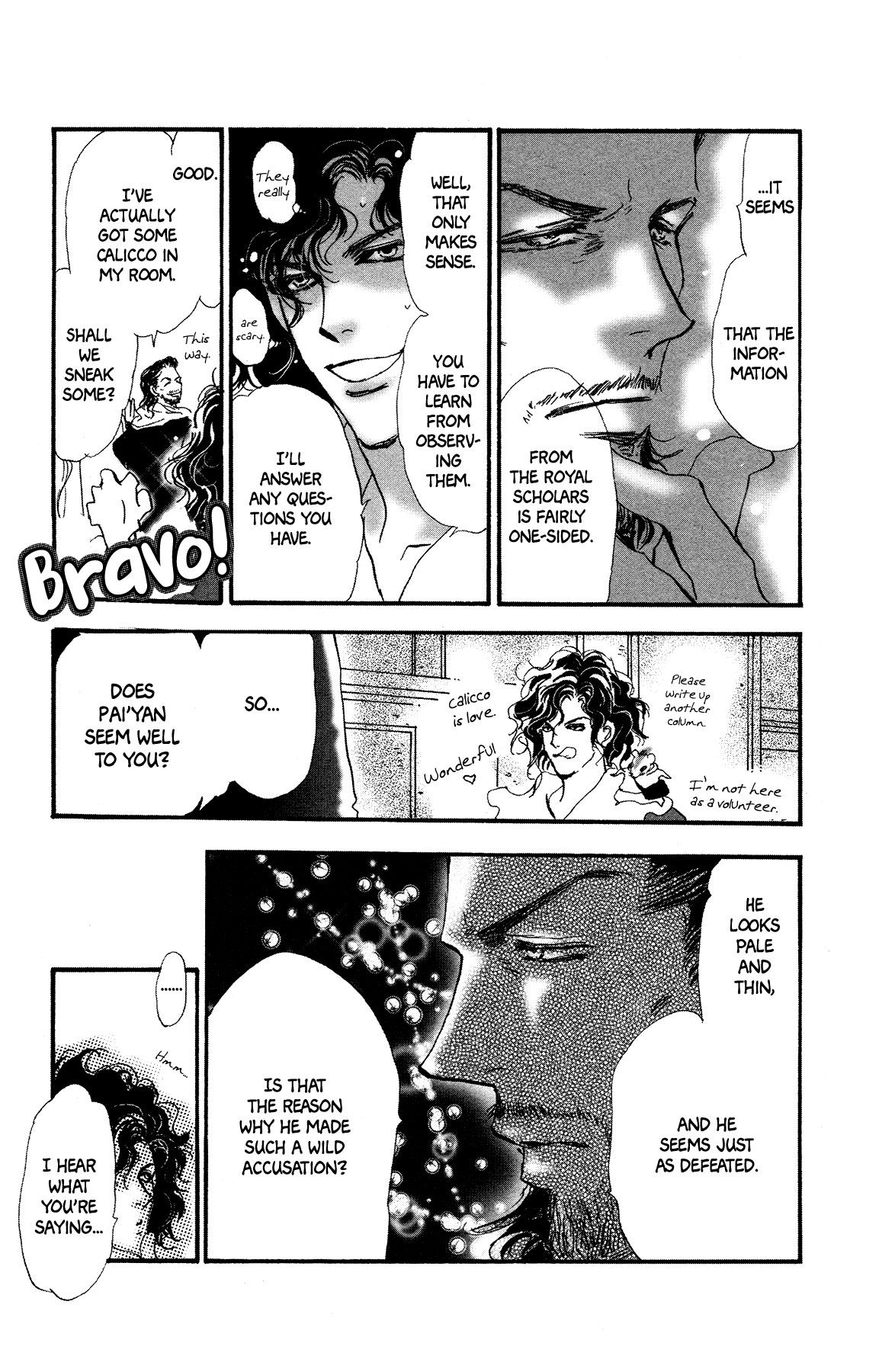 Neko Mix Genkitan Toraji chapter 16 page 54