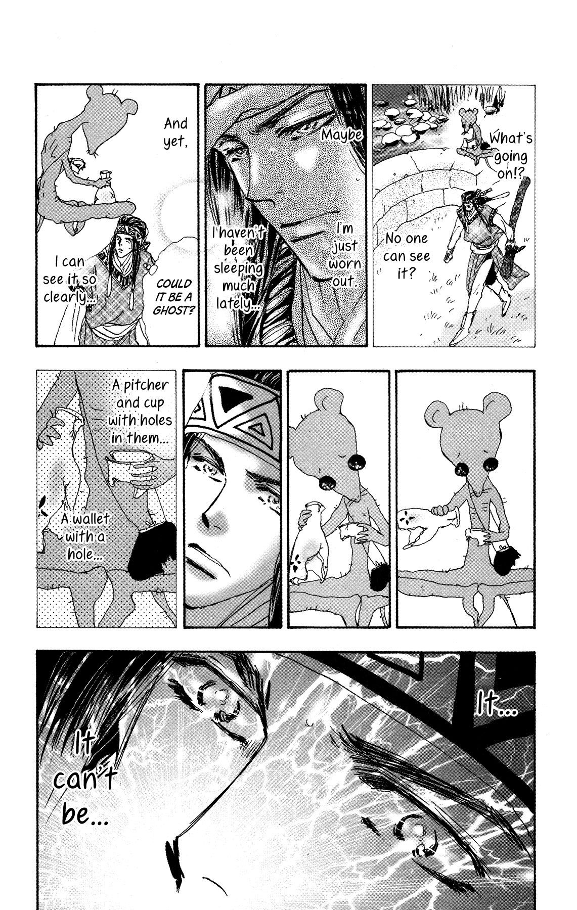 Neko Mix Genkitan Toraji chapter 16 page 6