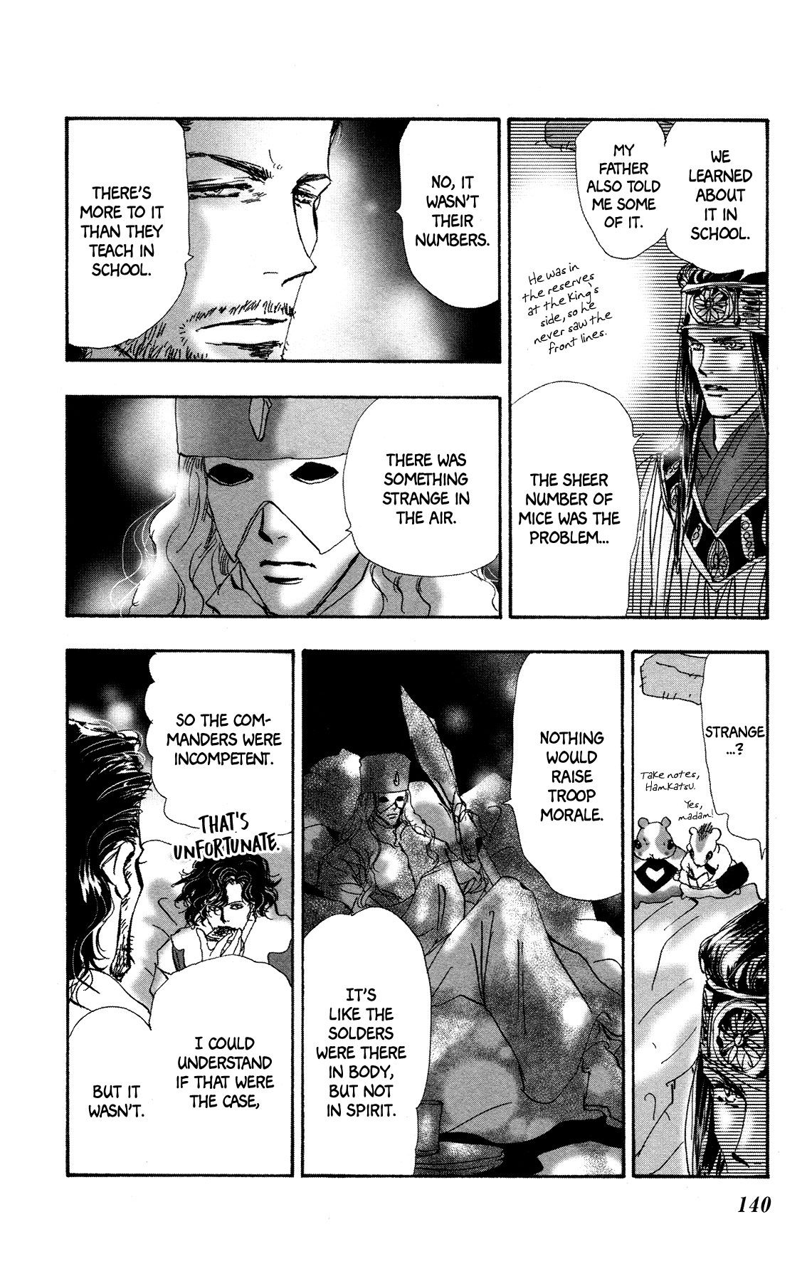 Neko Mix Genkitan Toraji chapter 17 page 14