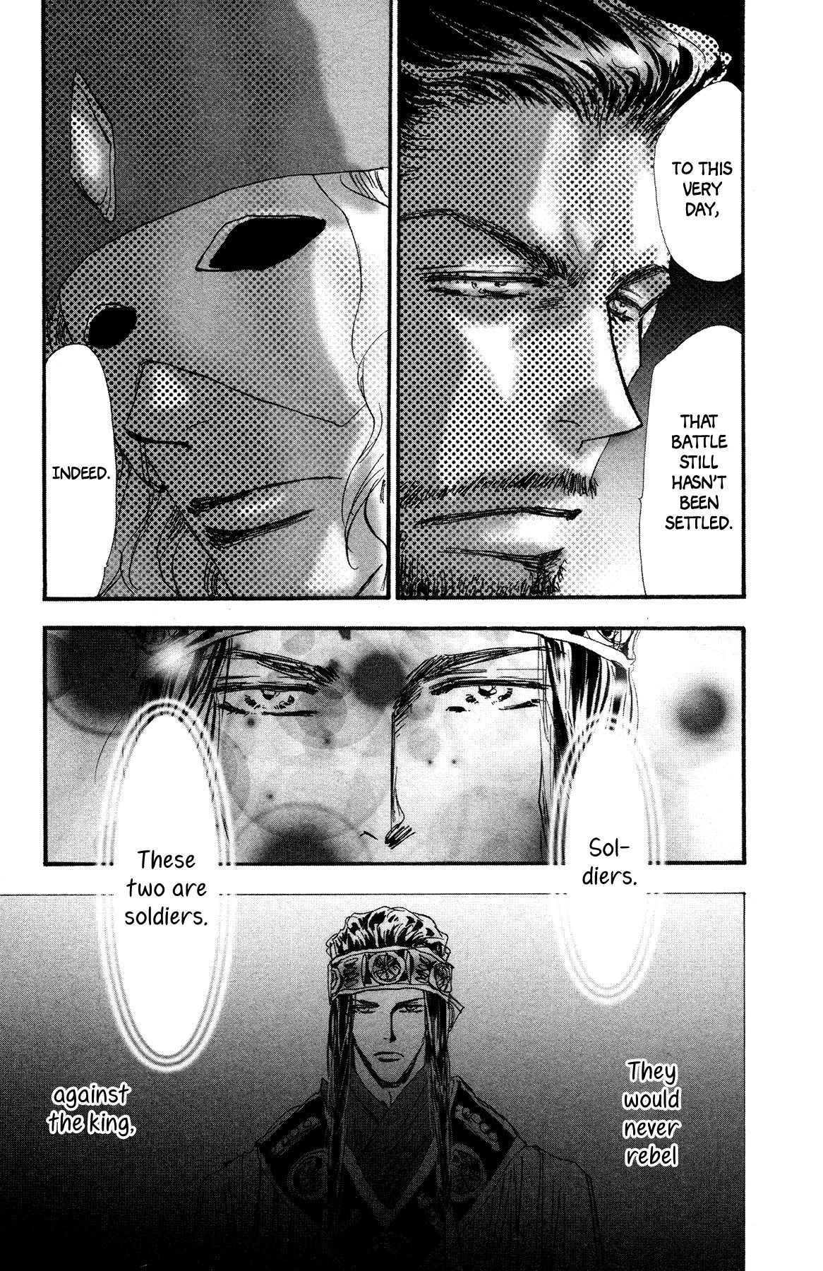 Neko Mix Genkitan Toraji chapter 17 page 17