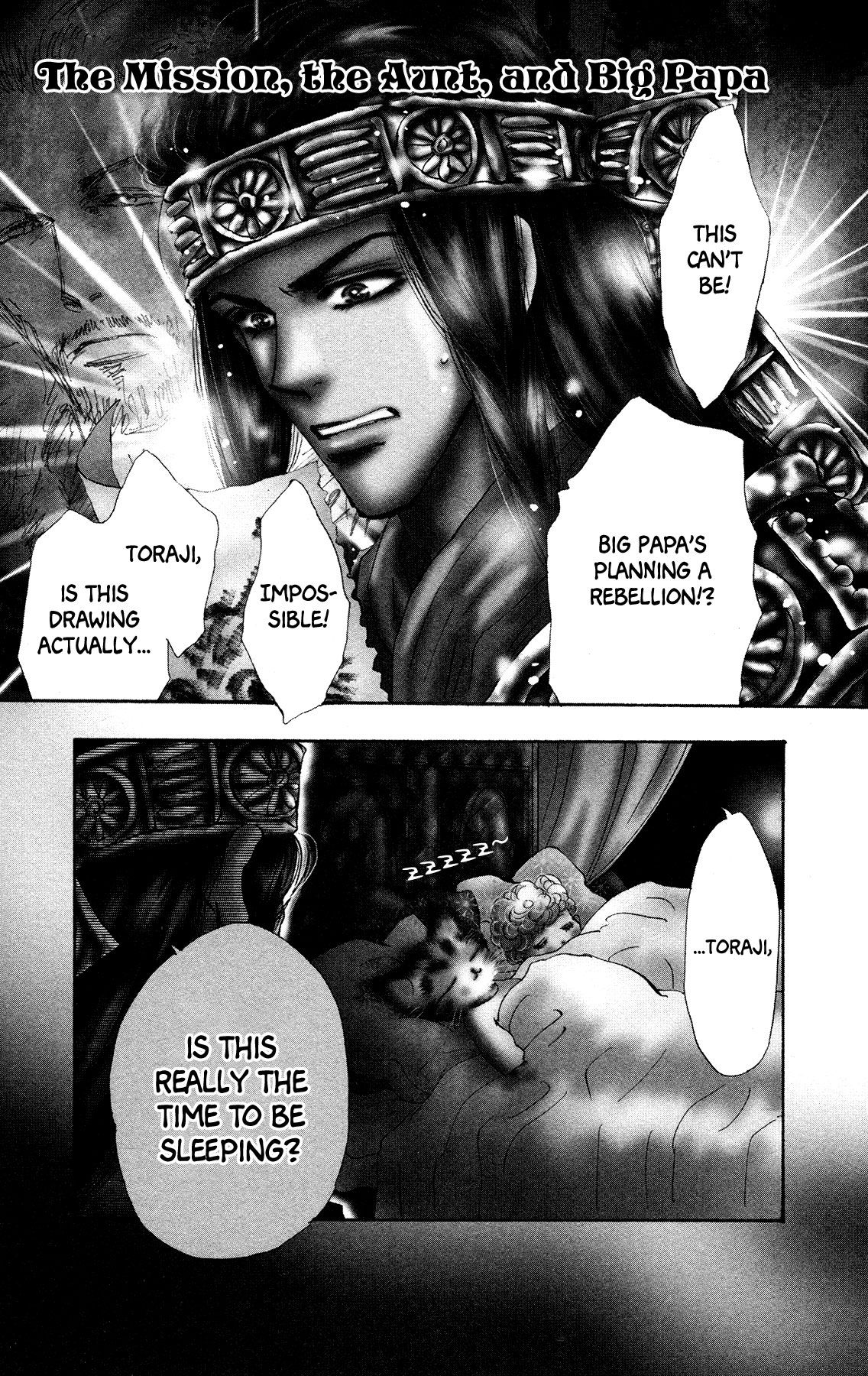 Neko Mix Genkitan Toraji chapter 17 page 2