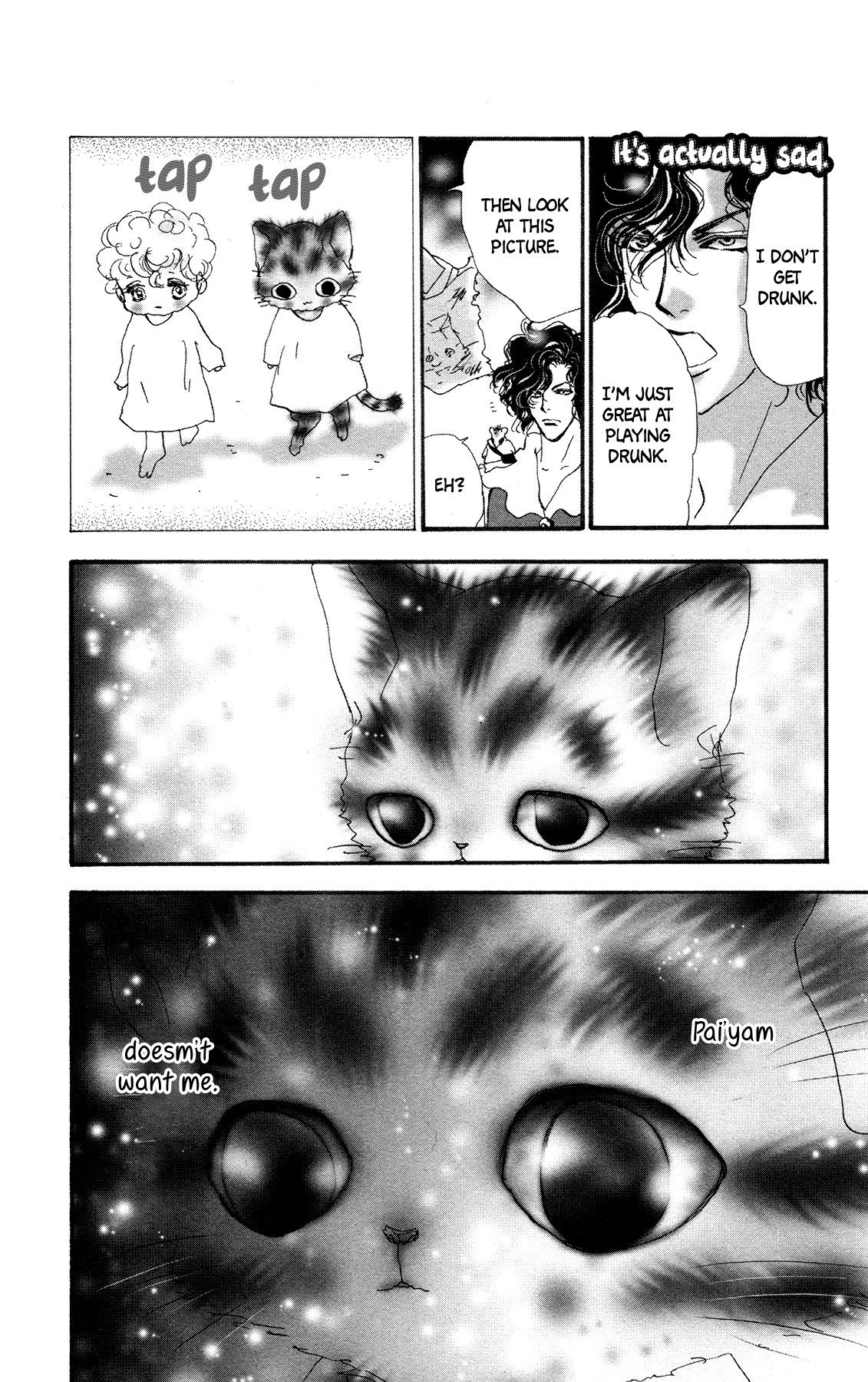 Neko Mix Genkitan Toraji chapter 17 page 22