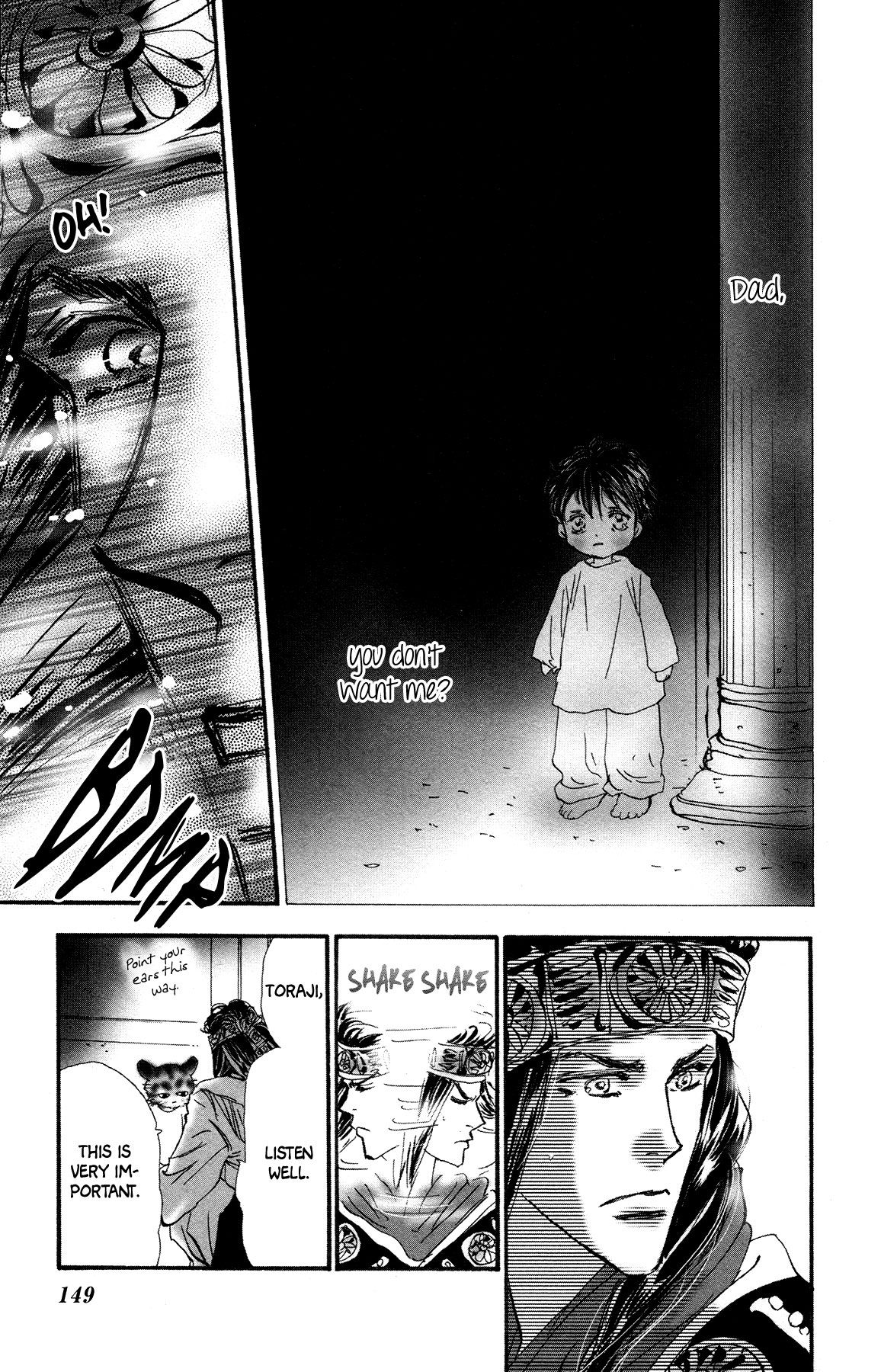 Neko Mix Genkitan Toraji chapter 17 page 23