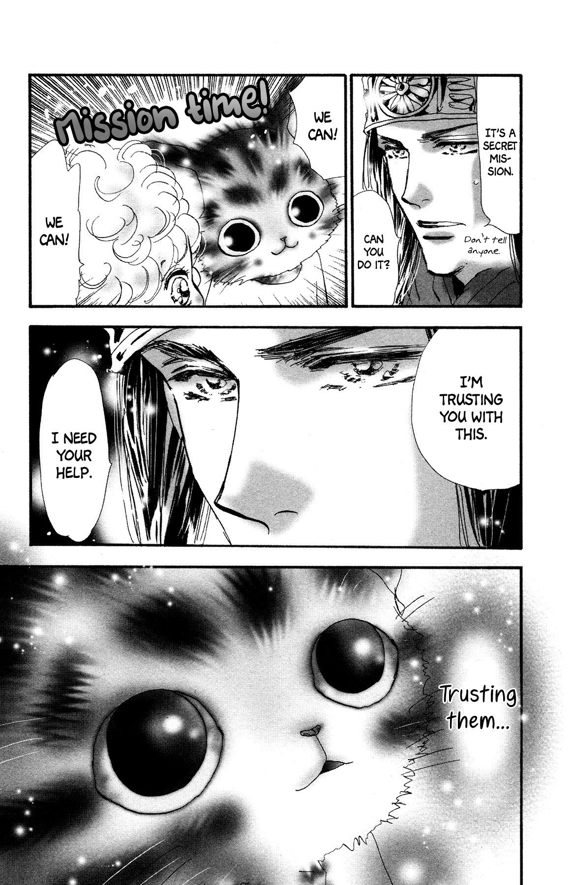 Neko Mix Genkitan Toraji chapter 17 page 25