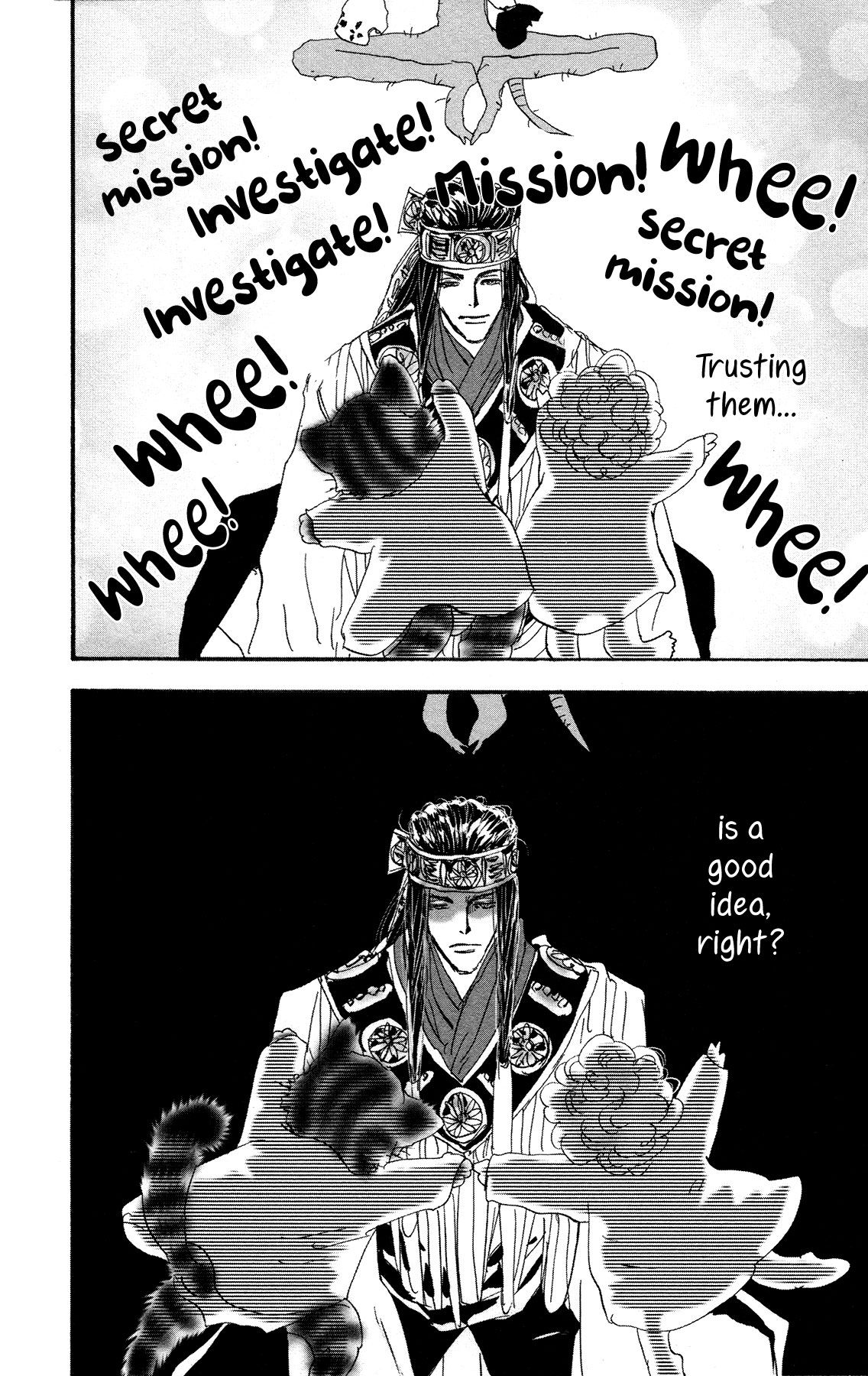 Neko Mix Genkitan Toraji chapter 17 page 26