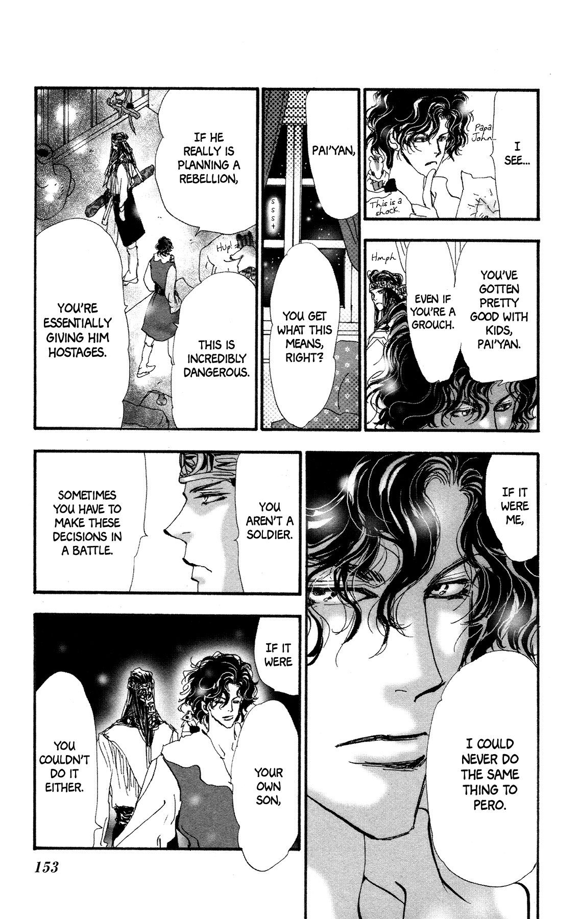 Neko Mix Genkitan Toraji chapter 17 page 27