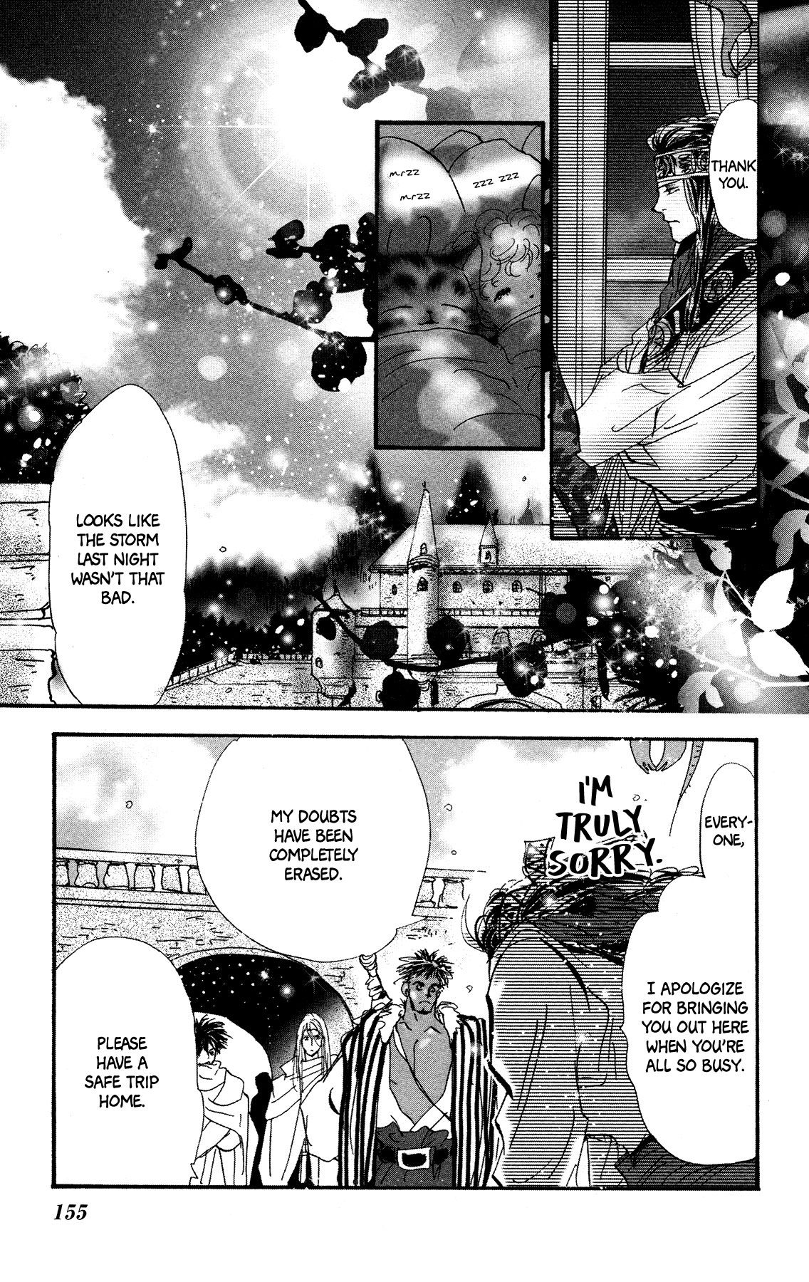 Neko Mix Genkitan Toraji chapter 17 page 29