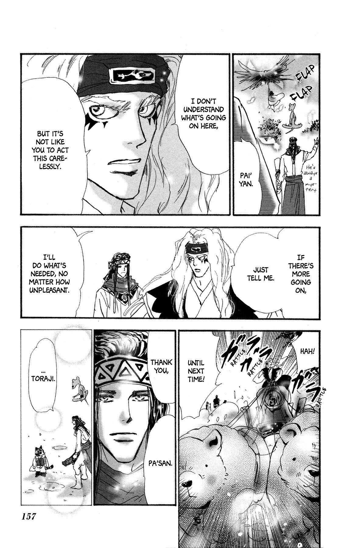 Neko Mix Genkitan Toraji chapter 17 page 31