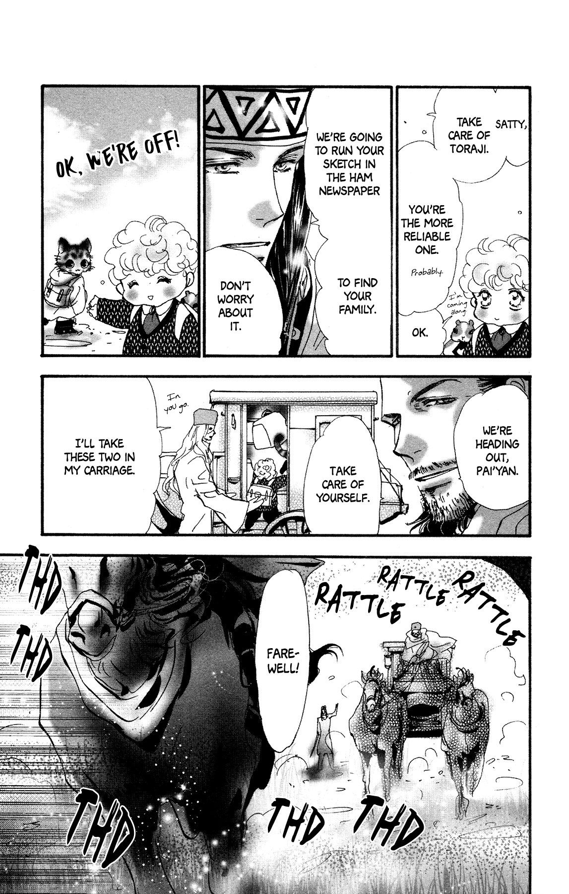 Neko Mix Genkitan Toraji chapter 17 page 33