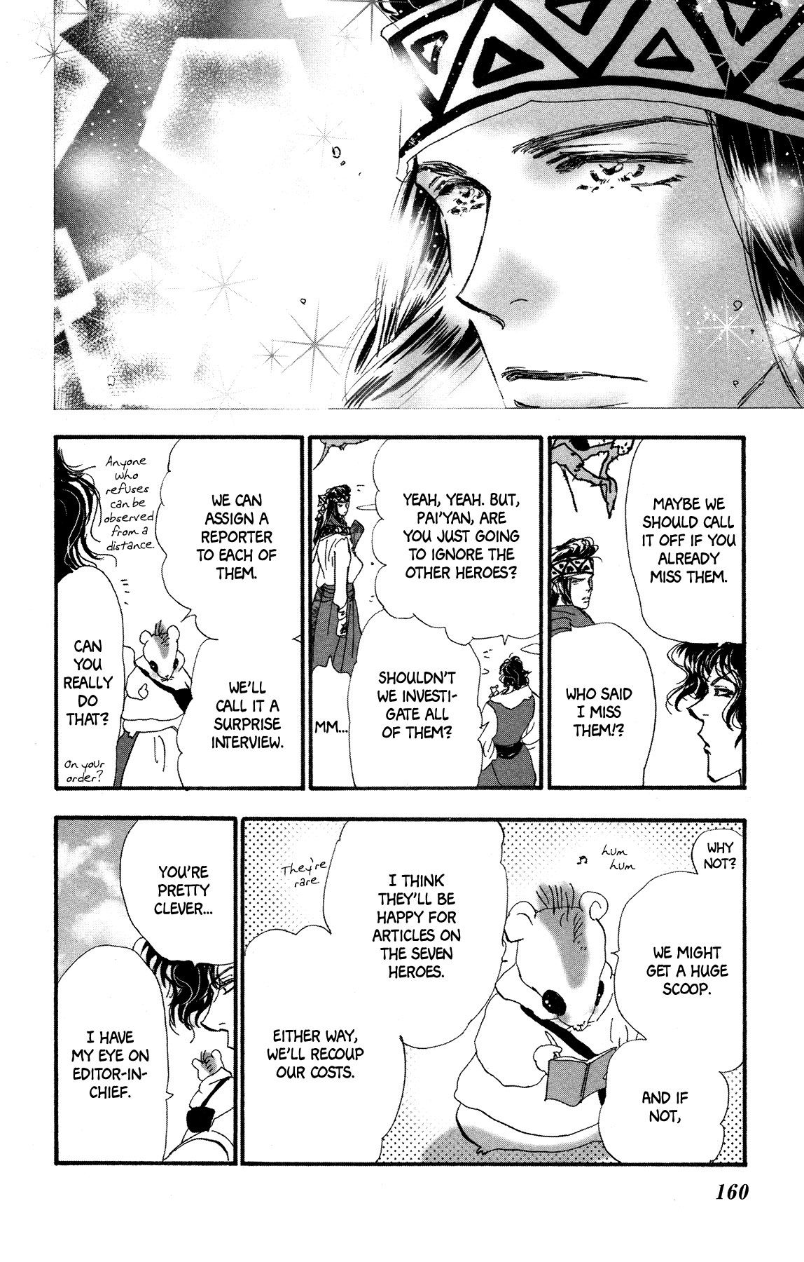 Neko Mix Genkitan Toraji chapter 17 page 34