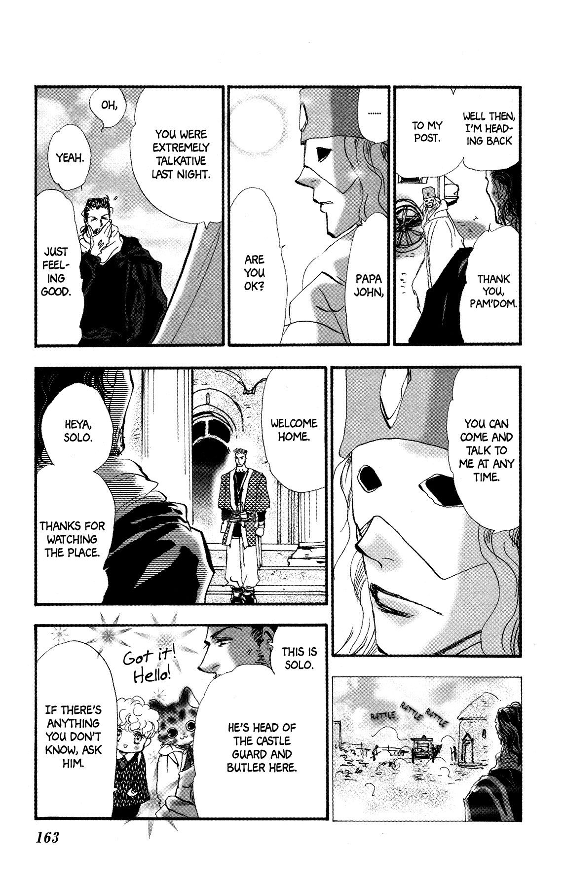 Neko Mix Genkitan Toraji chapter 17 page 37