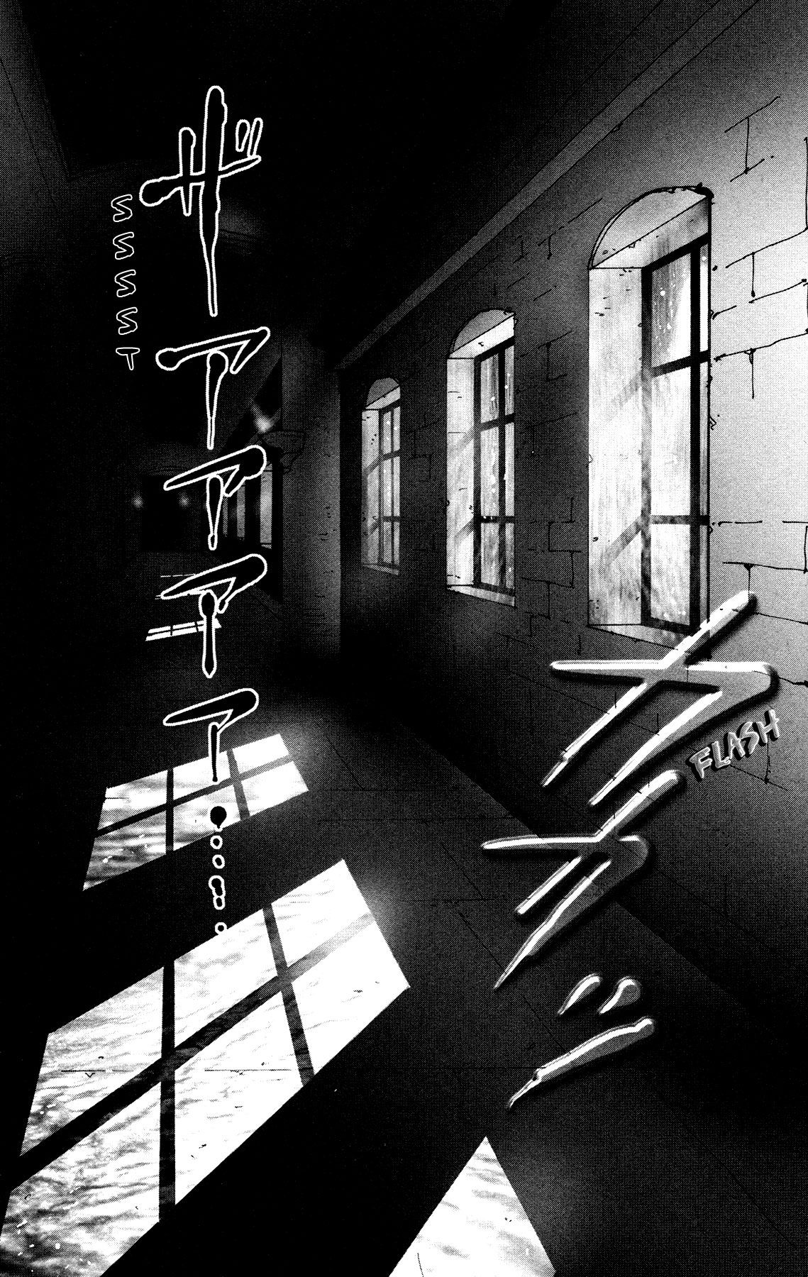 Neko Mix Genkitan Toraji chapter 17 page 4