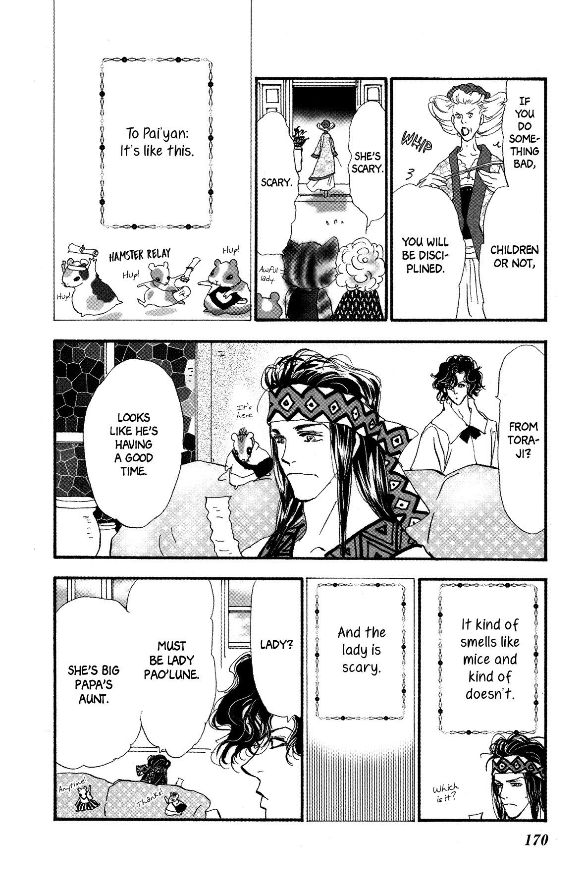 Neko Mix Genkitan Toraji chapter 17 page 44