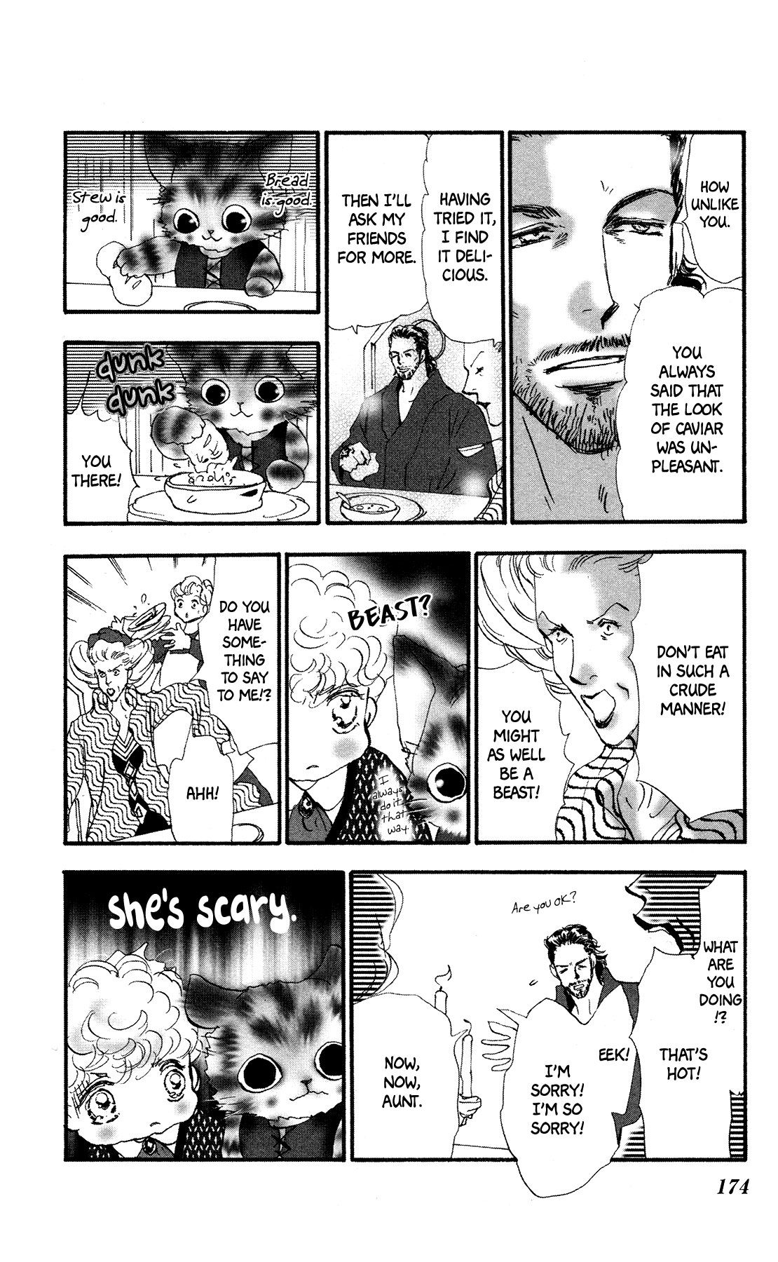 Neko Mix Genkitan Toraji chapter 17 page 48