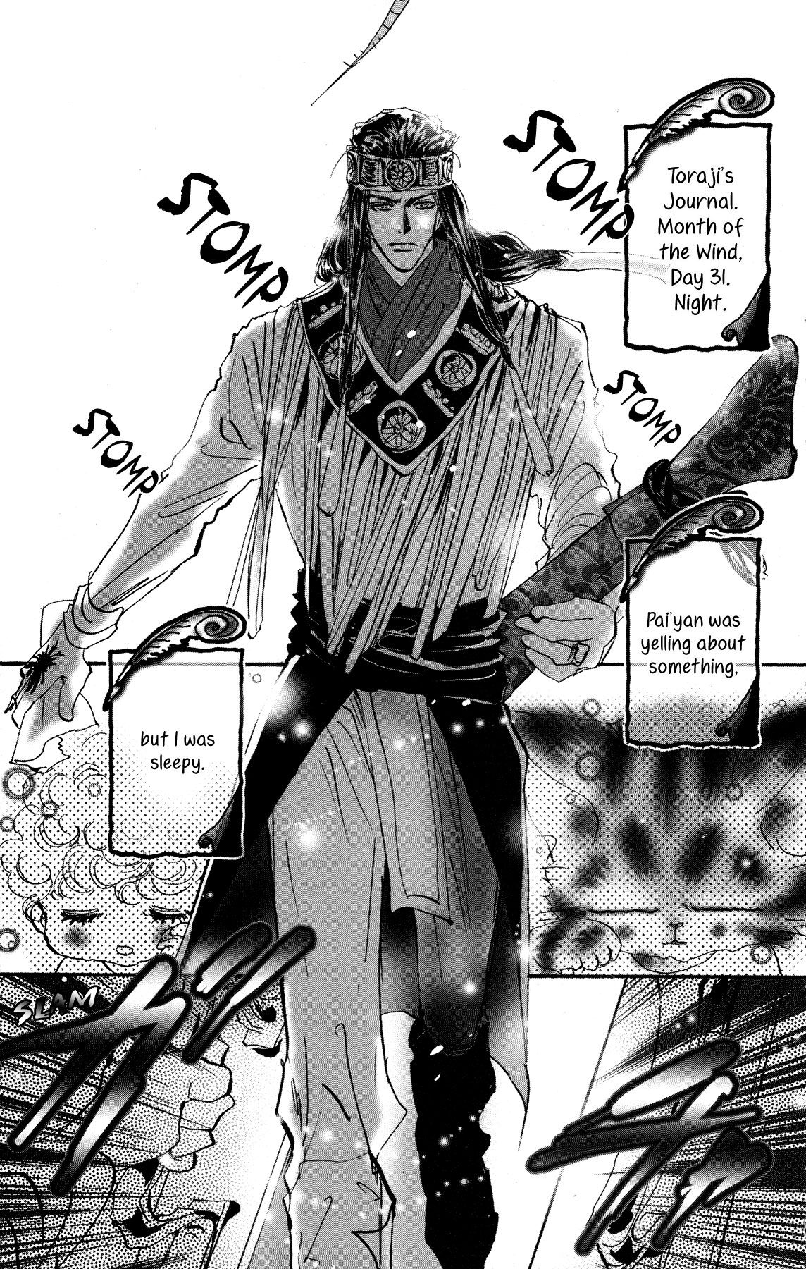 Neko Mix Genkitan Toraji chapter 17 page 5