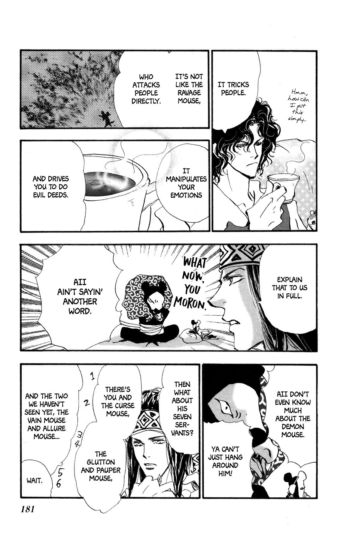 Neko Mix Genkitan Toraji chapter 17 page 55