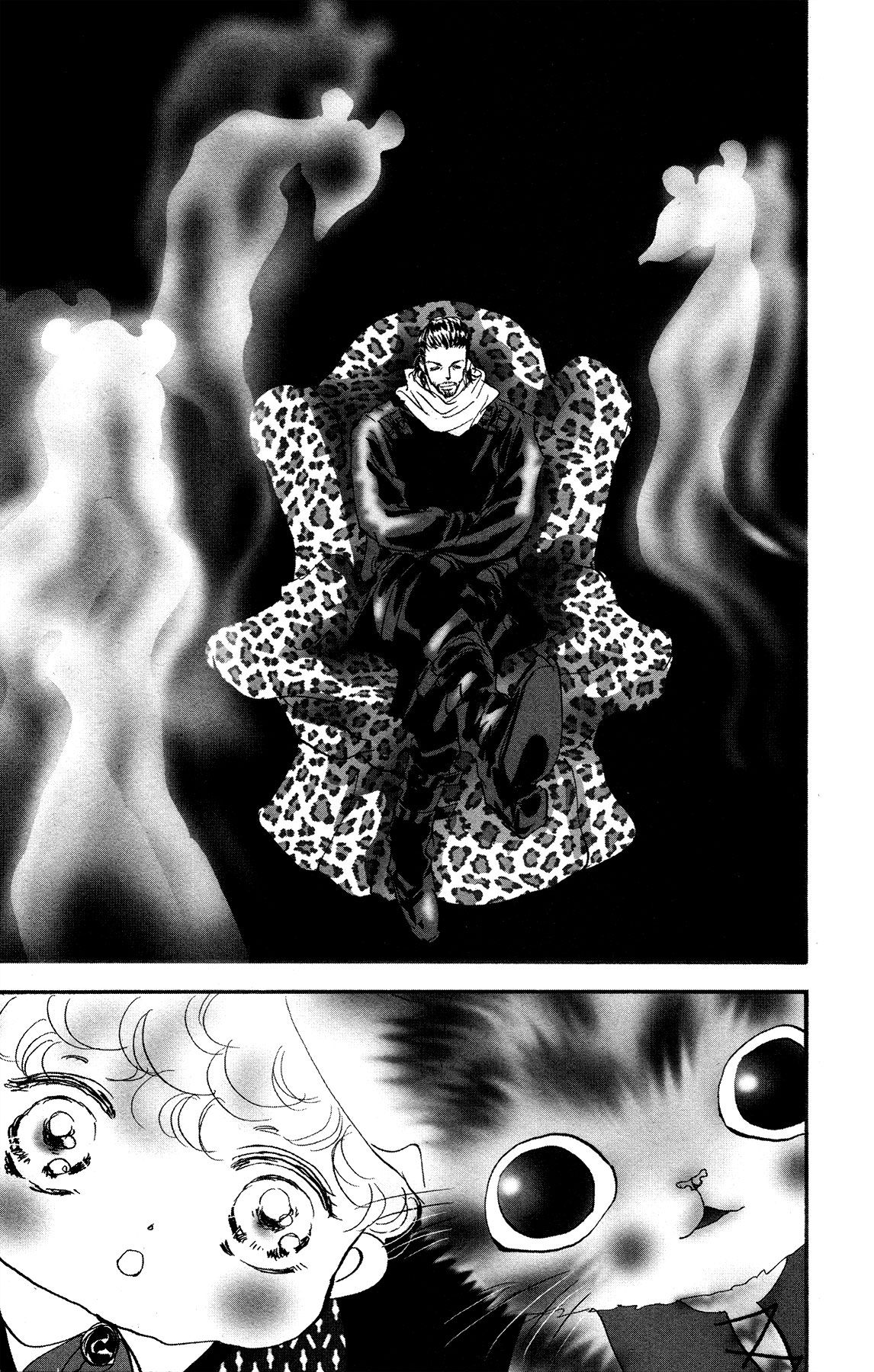 Neko Mix Genkitan Toraji chapter 17 page 59