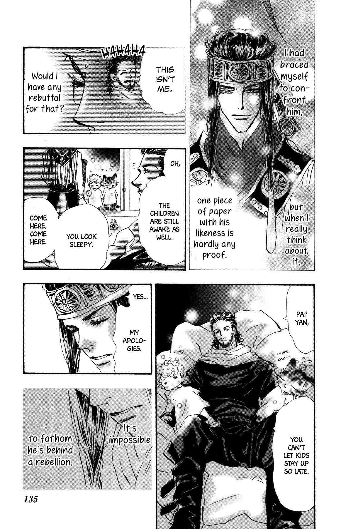 Neko Mix Genkitan Toraji chapter 17 page 9