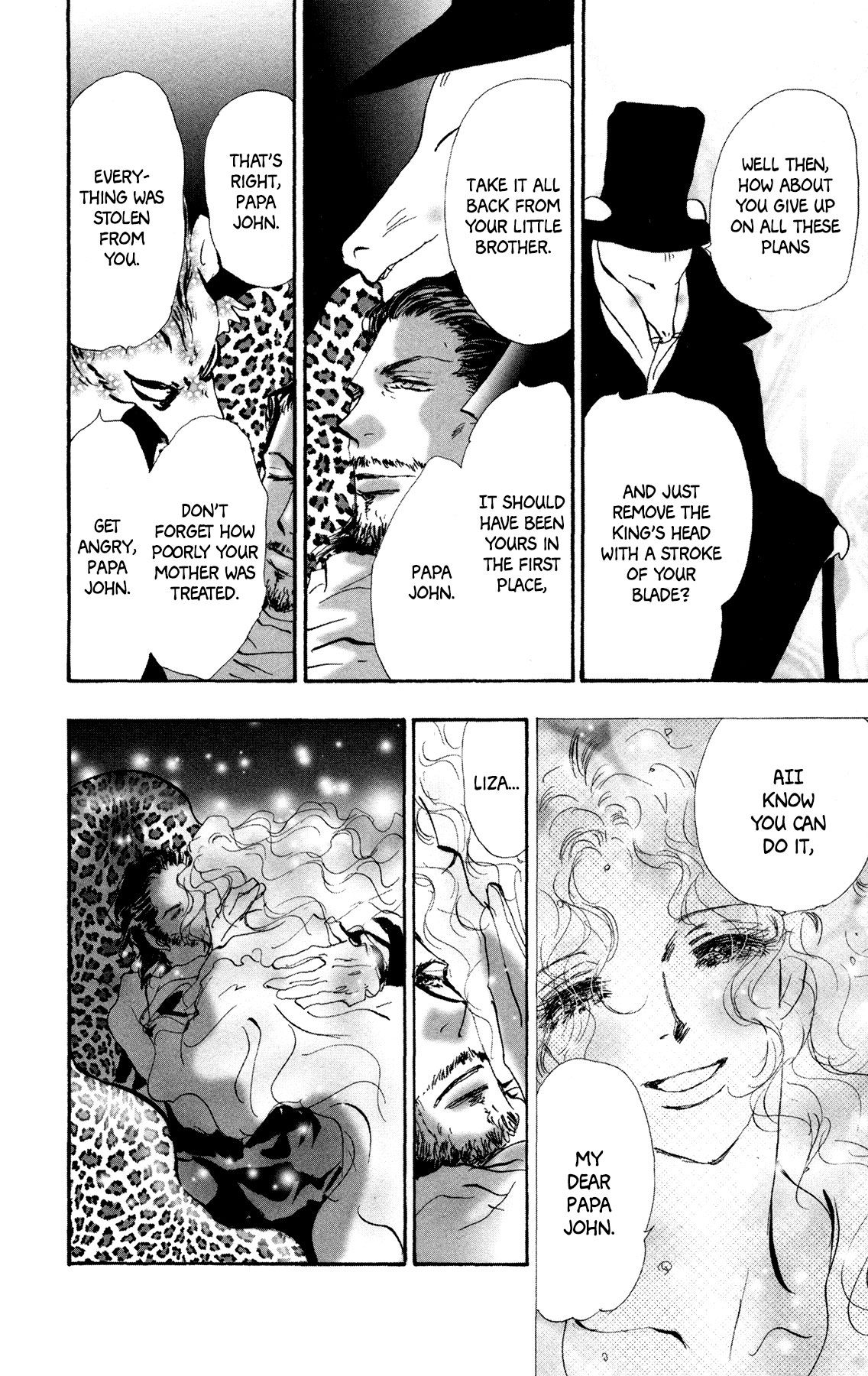 Neko Mix Genkitan Toraji chapter 18 page 13