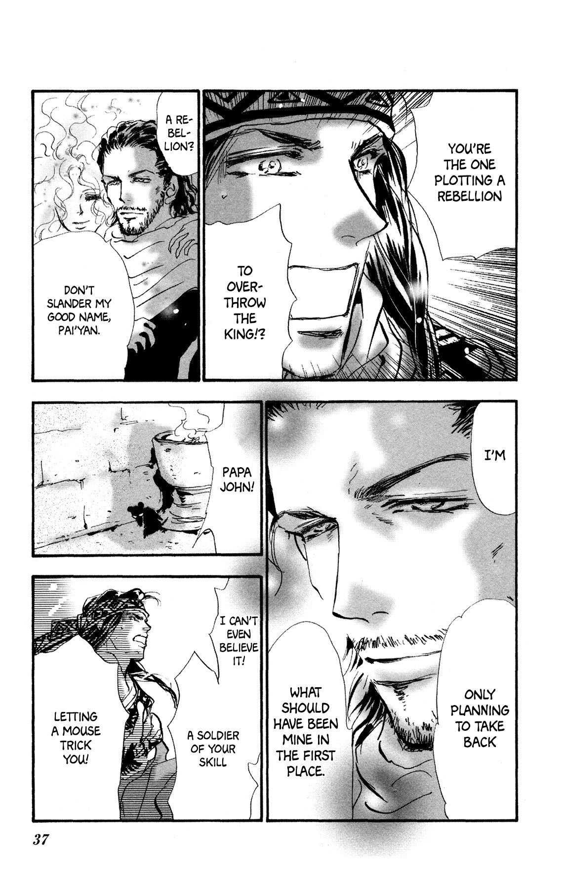 Neko Mix Genkitan Toraji chapter 18 page 38