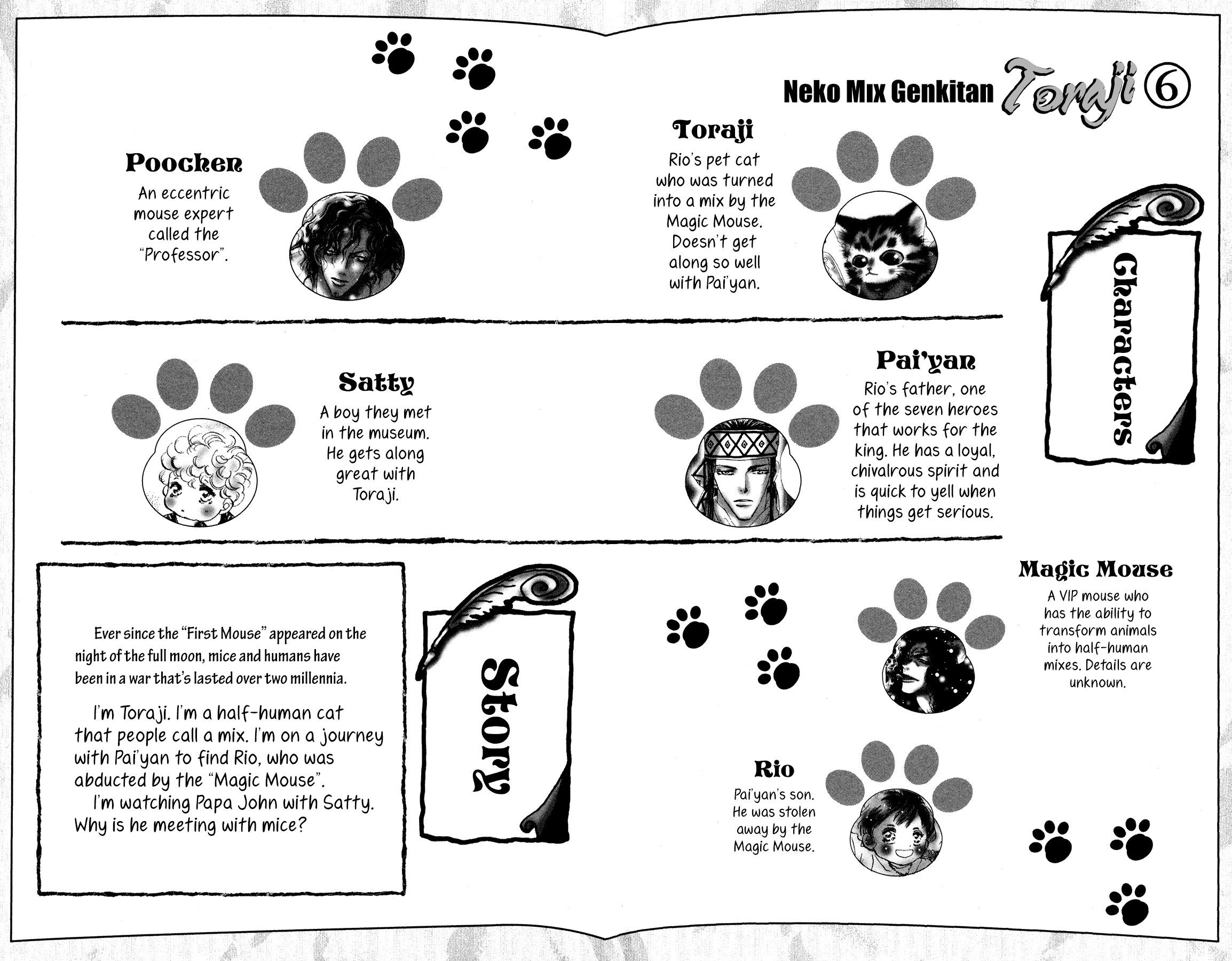 Neko Mix Genkitan Toraji chapter 18 page 4