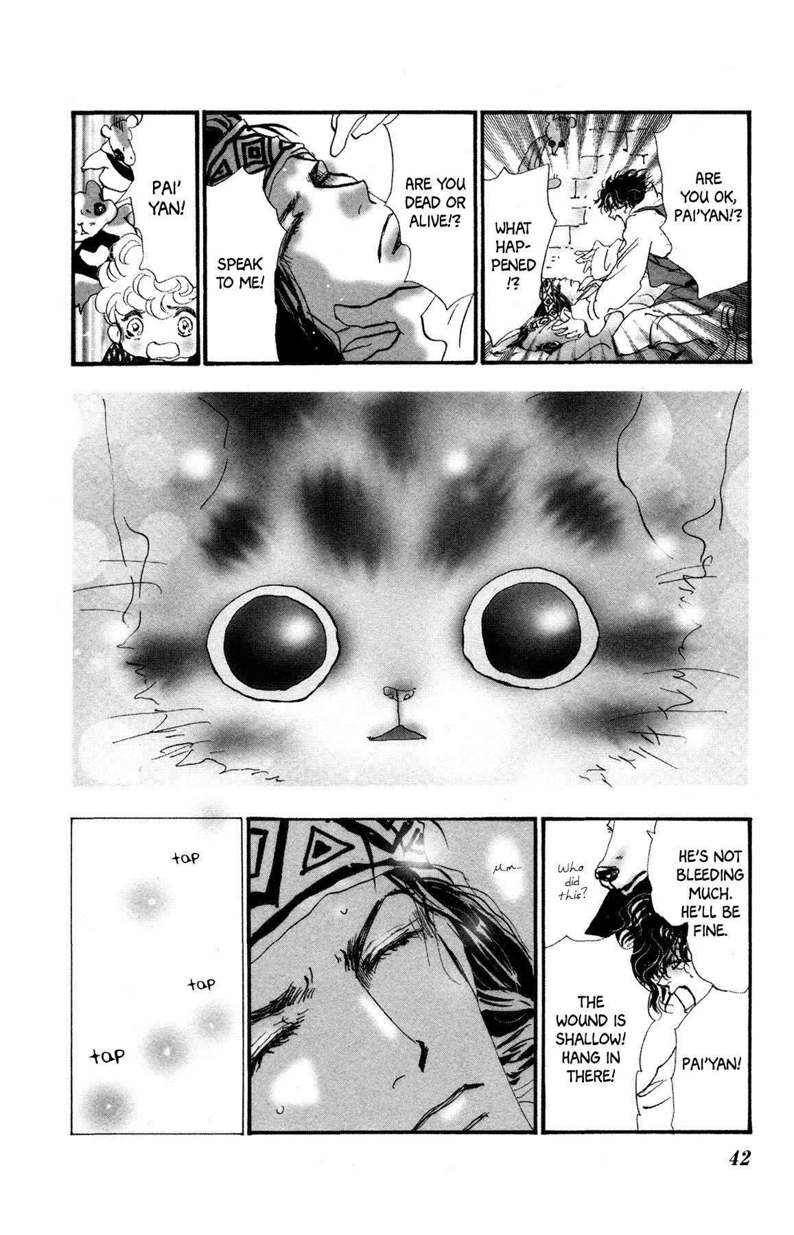 Neko Mix Genkitan Toraji chapter 18 page 43