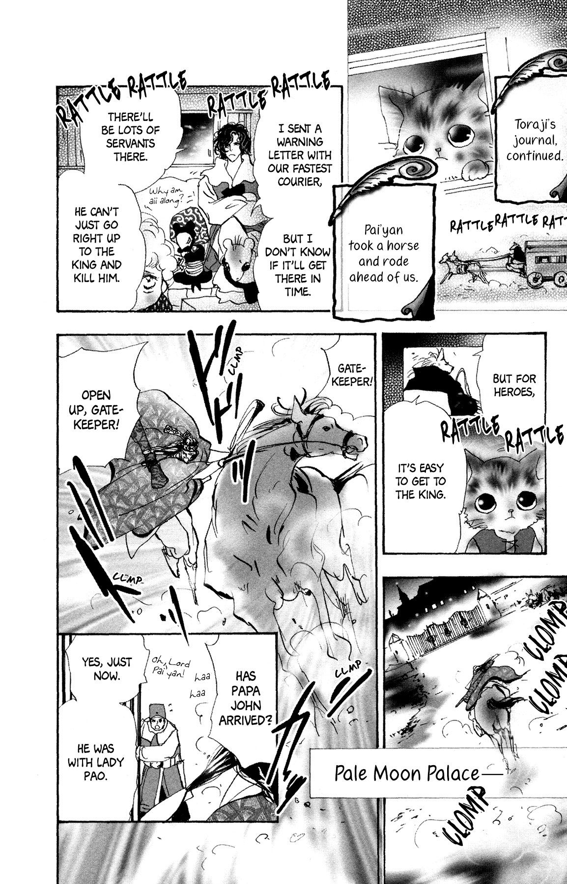 Neko Mix Genkitan Toraji chapter 18 page 49