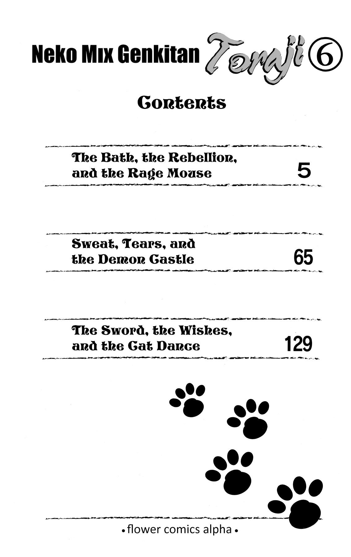 Neko Mix Genkitan Toraji chapter 18 page 5