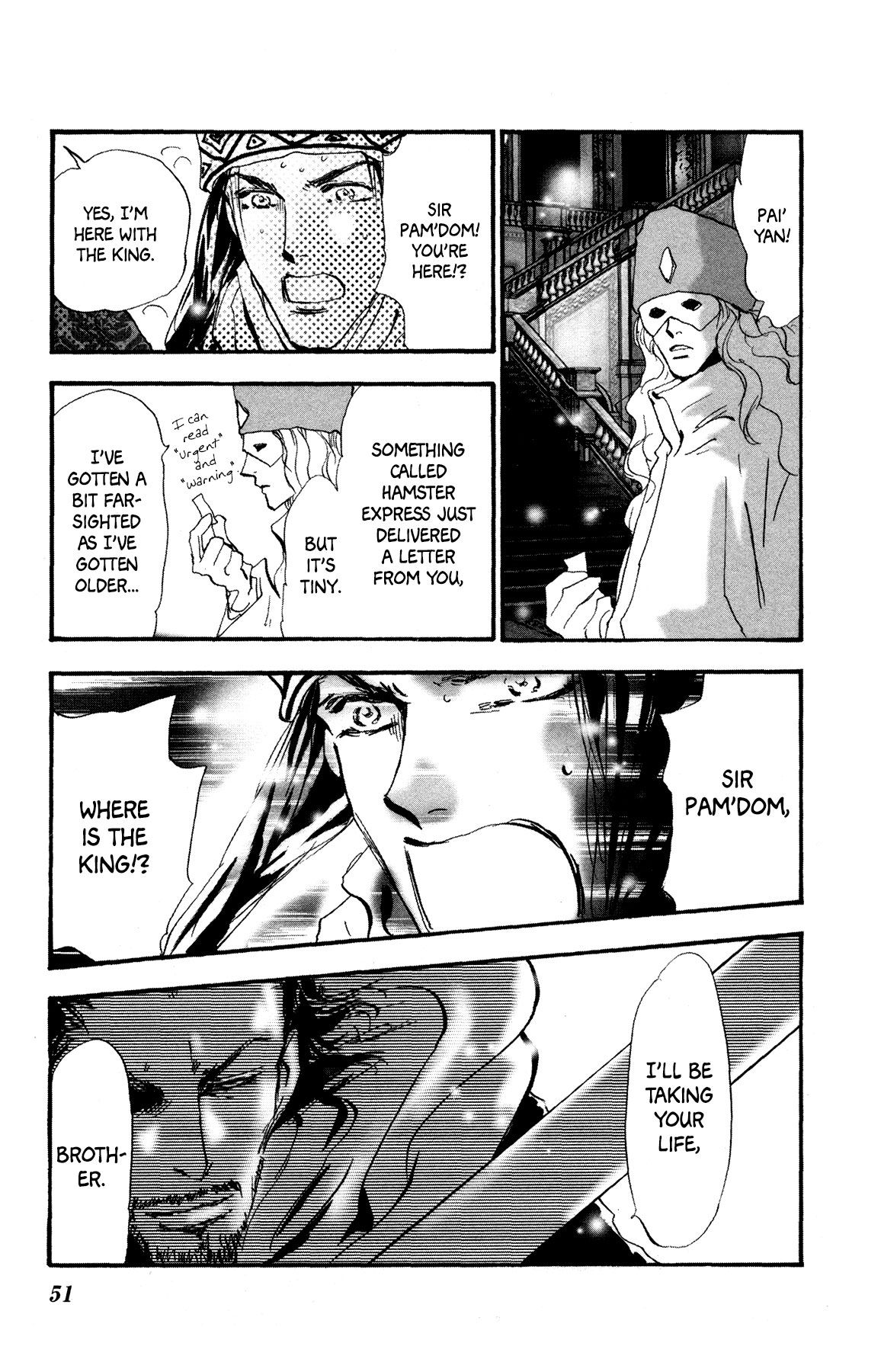 Neko Mix Genkitan Toraji chapter 18 page 52