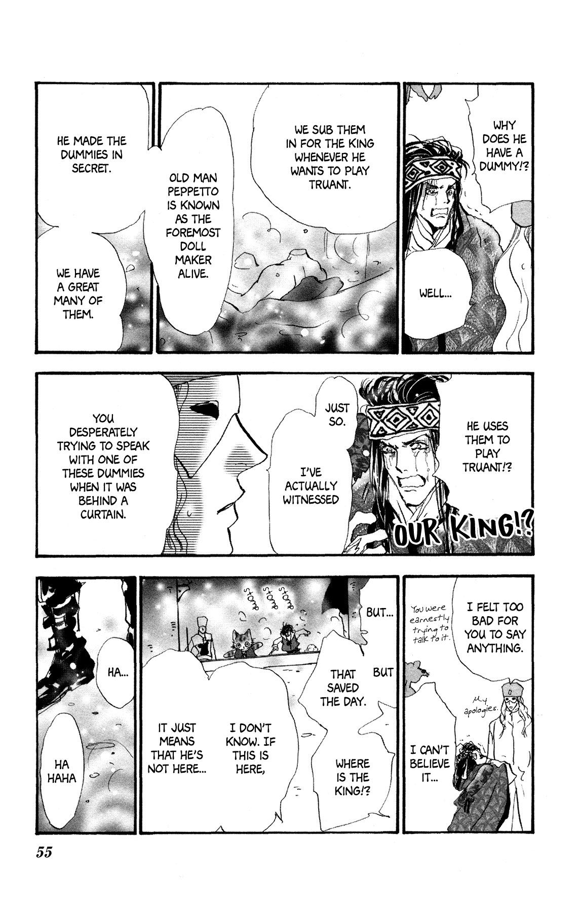 Neko Mix Genkitan Toraji chapter 18 page 56