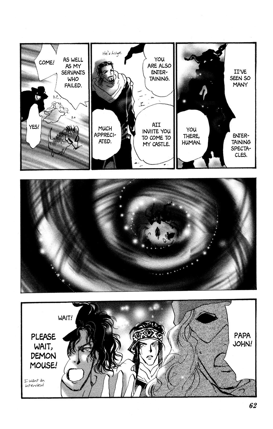 Neko Mix Genkitan Toraji chapter 18 page 62