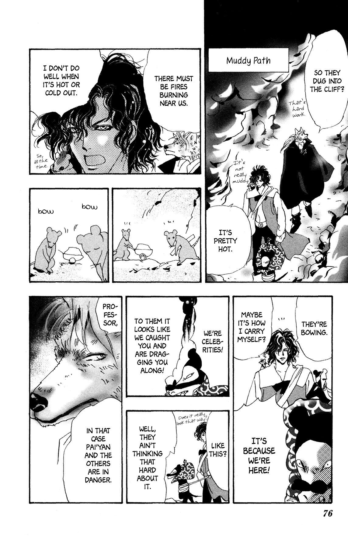 Neko Mix Genkitan Toraji chapter 19 page 12