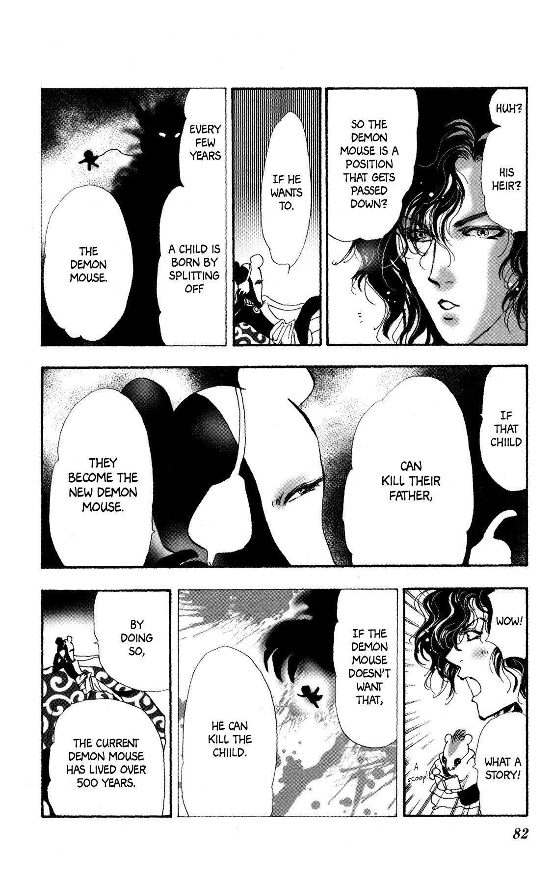 Neko Mix Genkitan Toraji chapter 19 page 18