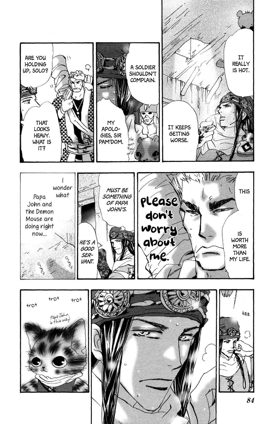 Neko Mix Genkitan Toraji chapter 19 page 20