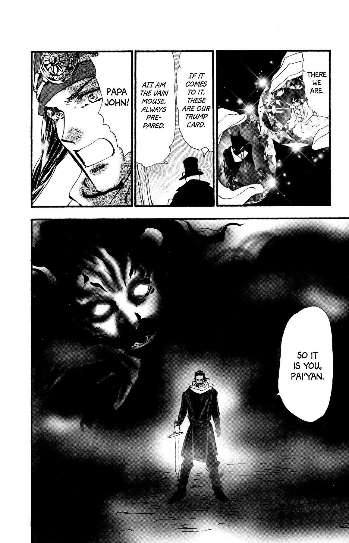 Neko Mix Genkitan Toraji chapter 19 page 39