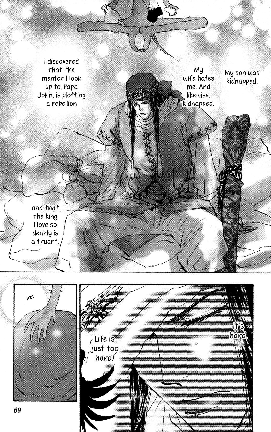 Neko Mix Genkitan Toraji chapter 19 page 5