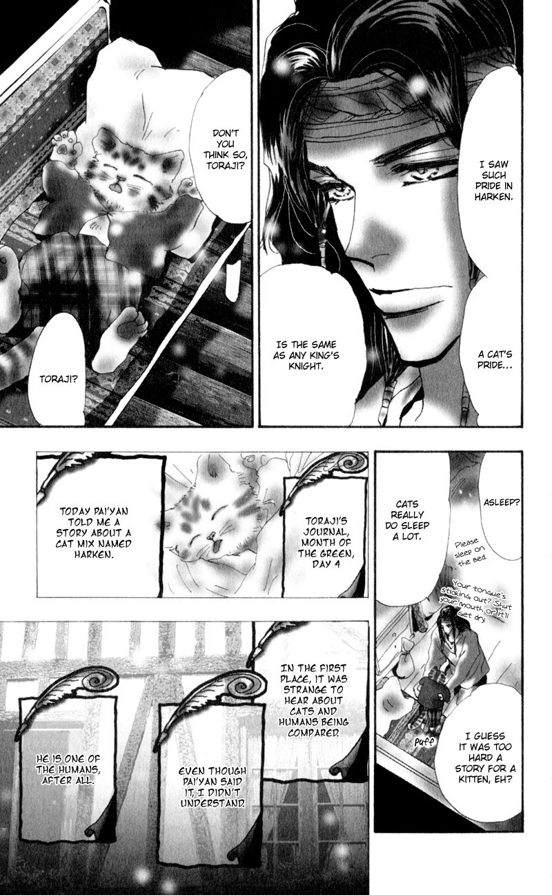 Neko Mix Genkitan Toraji chapter 2 page 24