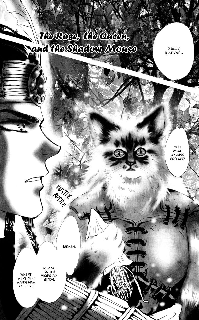 Neko Mix Genkitan Toraji chapter 2 page 3