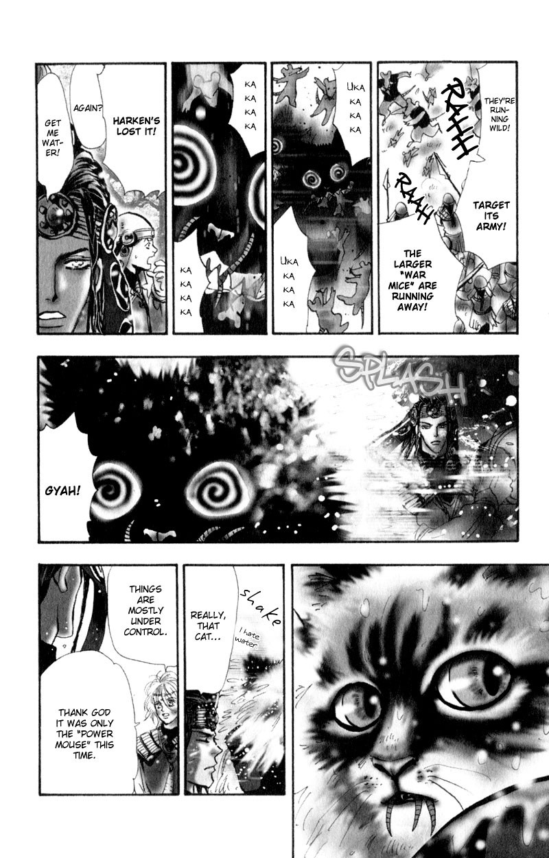 Neko Mix Genkitan Toraji chapter 2 page 7