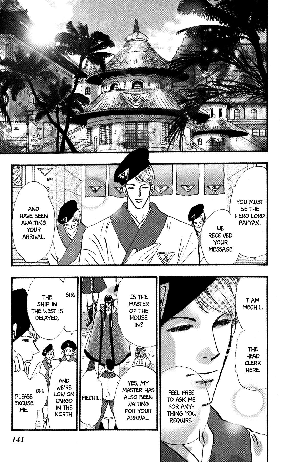 Neko Mix Genkitan Toraji chapter 20 page 15