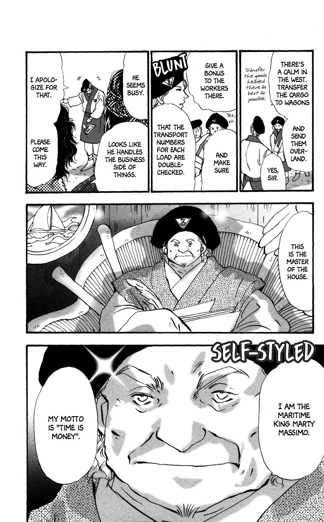 Neko Mix Genkitan Toraji chapter 20 page 16