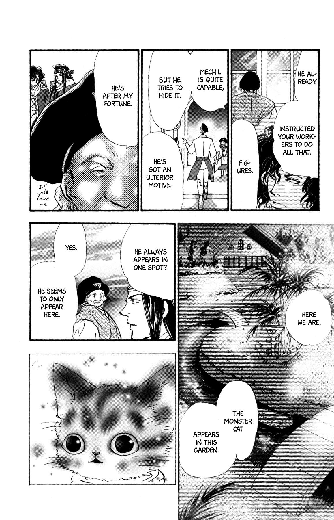 Neko Mix Genkitan Toraji chapter 20 page 18