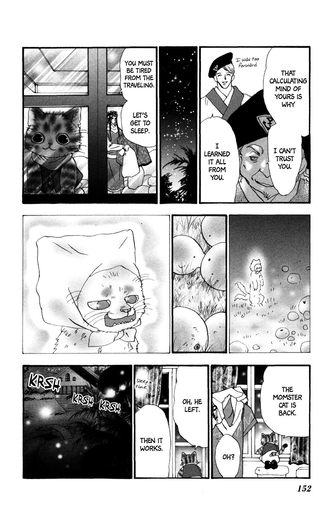 Neko Mix Genkitan Toraji chapter 20 page 26