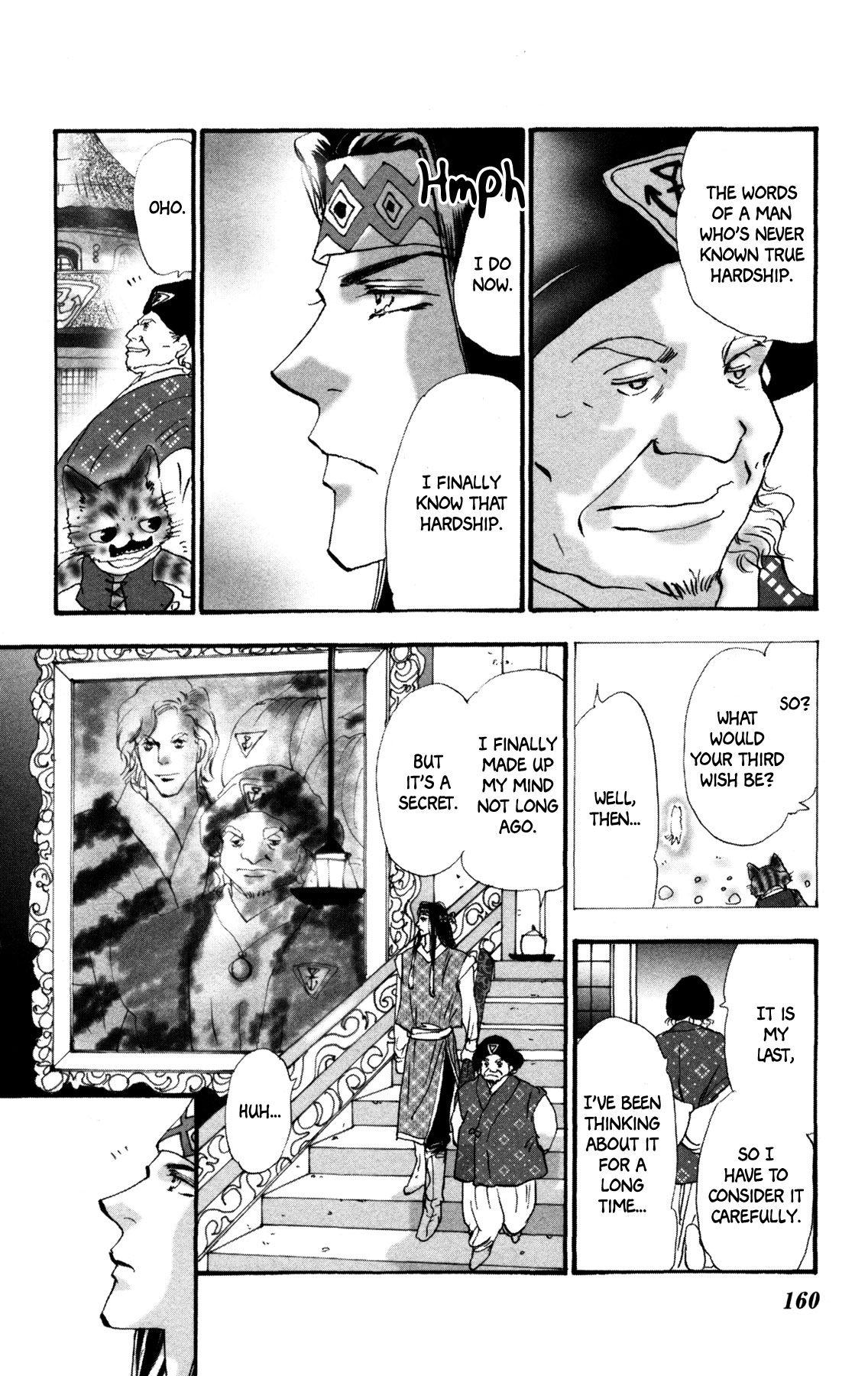 Neko Mix Genkitan Toraji chapter 20 page 34