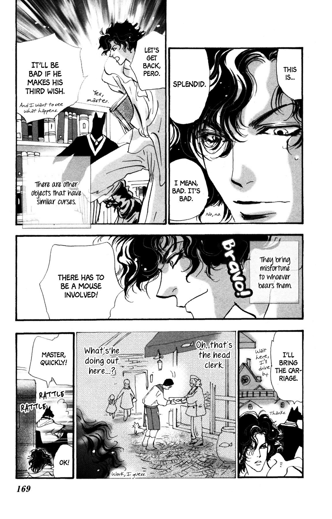 Neko Mix Genkitan Toraji chapter 20 page 43